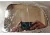 Outside Mirror Glass:1550162-00-A