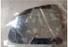 后视镜镜片 Outside Mirror Glass:149564-00-A