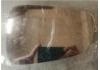 后视镜镜片 Outside Mirror Glass:1550160-00-A