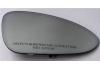 后视镜镜片 Outside Mirror Glass:971 857 522E