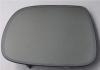 后视镜镜片 Outside Mirror Glass:4L0 857 535G