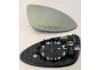 后视镜镜片 Outside Mirror Glass:925 2045 001