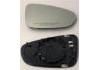 后视镜镜片 Outside Mirror Glass:925 2556 001