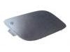 Tow Hook Cover:251 885 26 23